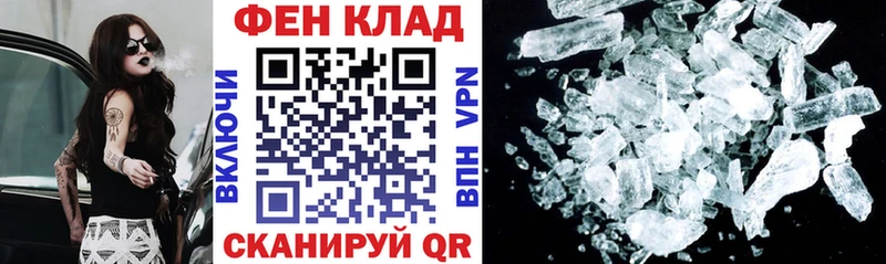 Amphetamine 98% Зубцов