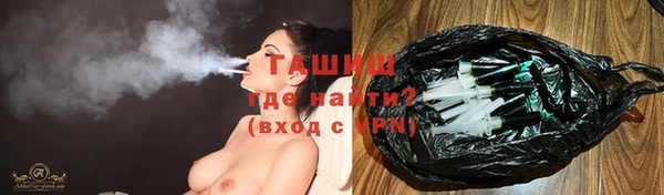 2c-b Абдулино