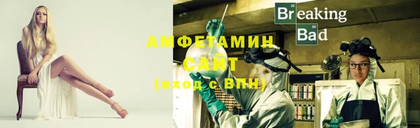 2c-b Абдулино