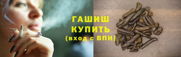 2c-b Абдулино