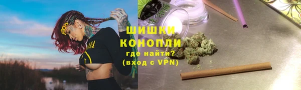 2c-b Абдулино