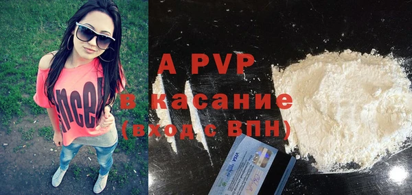 2c-b Абдулино