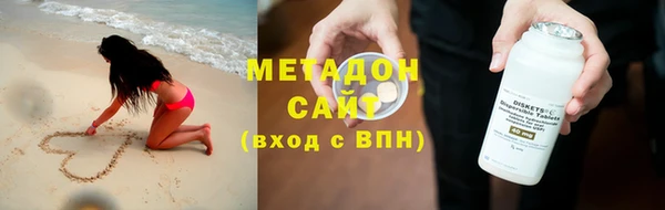 эйфоретик Абинск