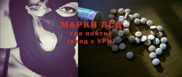 соль курить ск Губаха