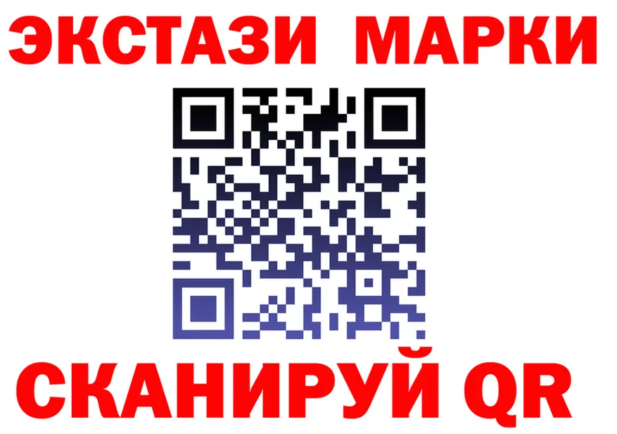 А ПВП Crystall зеркало дарк нет omg Зубцов